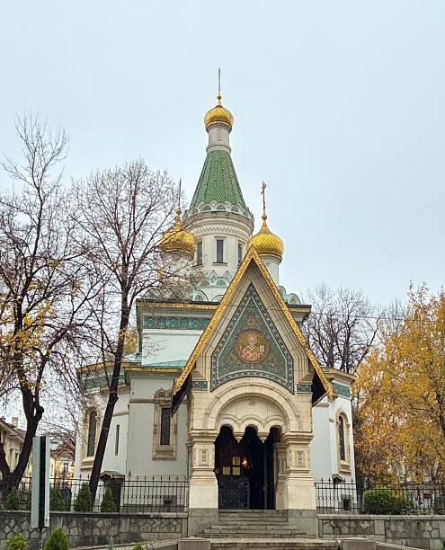 istock The Russian Church in Sofia, Bulgaria. 2249206275