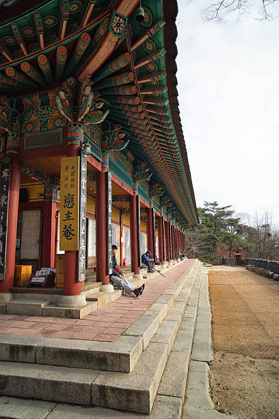 Seoul, Korea - November 29th 2025, Weekend Seoul hikers taking a break at Yeonjuam Gwanaksan Mountain, Seoul Korea. 관악산 연주암