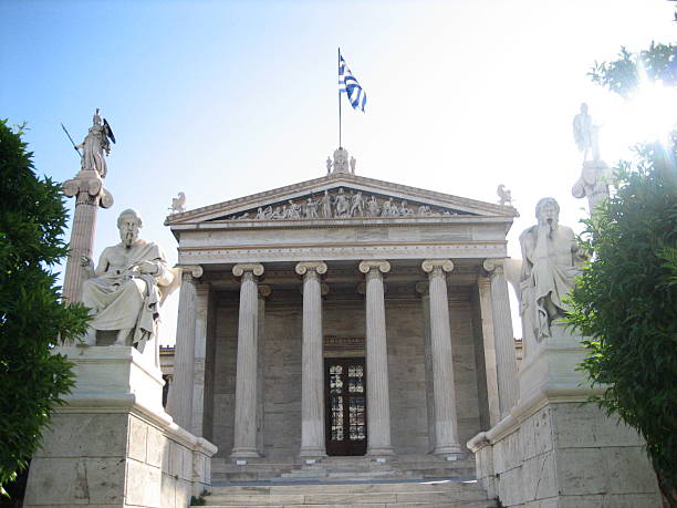 istock Academy of Athens 2249260053