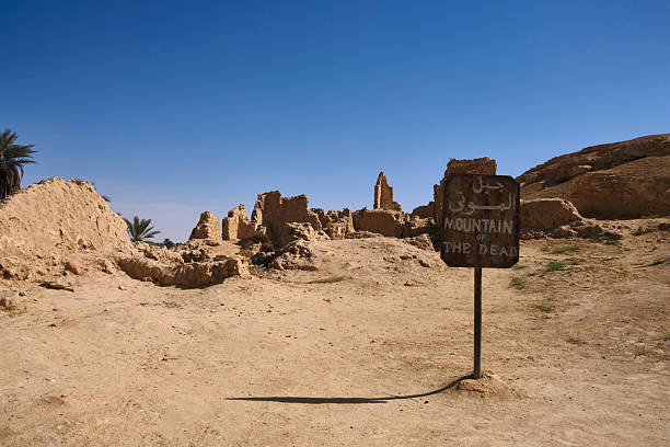Mountain of the Dead or Gebel Al-Mawta is burial ground including several terraced tombs that are located down the side of the mountain. Siwa oasis, Sahara desert, Egypt