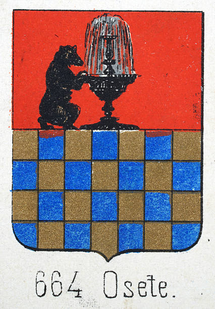 Medieval heraldry, Coat of arms, Shield with, Black, Bear, Drinking, Fountain, Red, Checked, Blue, Gold, Spanish, Vintage illustration
