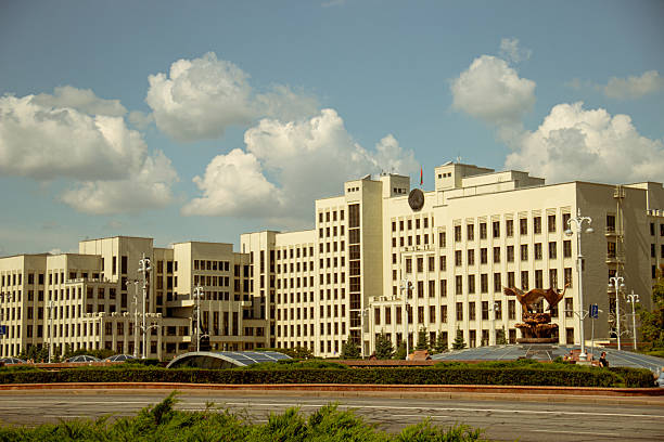 istock Government House in Minsk, Belarus 2249605149