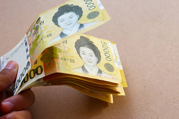 South Korean 50,000 won banknote