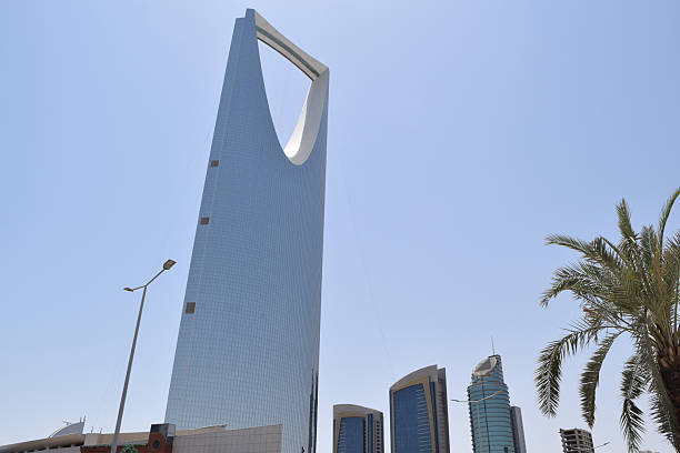 istock Kingdom Centre, which is one of landmark in Riyadh, Saudi Arabia 2249738310