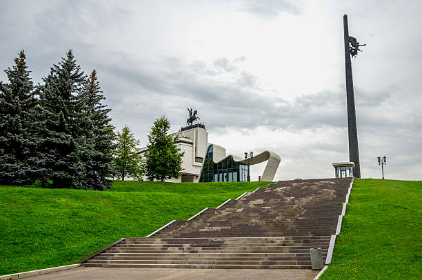 Steps Leading To Victory Museum And Obelisk Sculpture on Poklonnaya Hill, Moscow, Russia, 10 August 2025