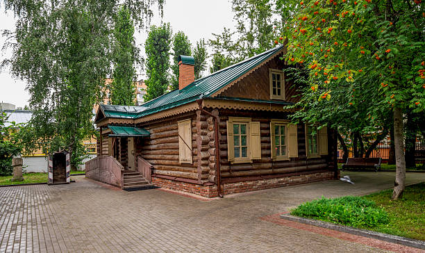Historical Mikhail Kutuzov House Museum In Serene Park Behind Borodino Museum Panorama, Moscow, Russia, 10 August 2025