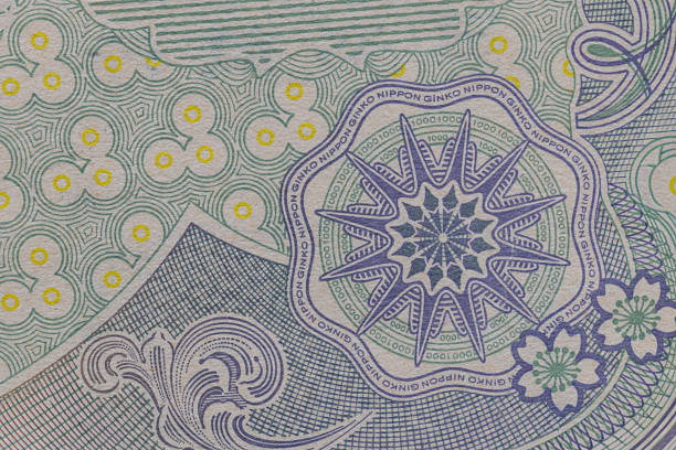 istock Title Macro Detail of Japanese Yen Security Pattern 2249788243