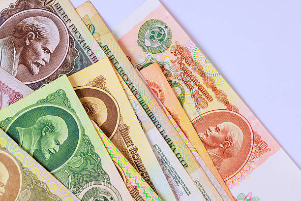 Soviet Ruble banknotes display intricate designs portrait of Lenin historical figures, rich currency USSR history.