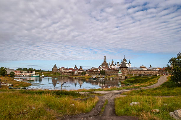 istock Solovetsky Monastery reflected in the bay, White Sea, Russia 2249810002