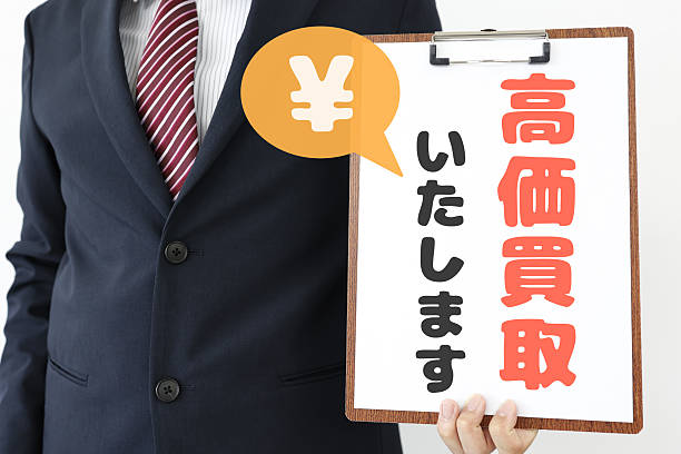 istock A salesperson who advertises high-value purchases. 2249884202