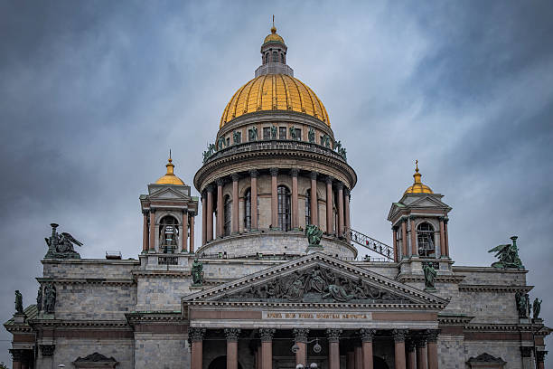 istock St. Isaac's Cathedral in St. Petersburg 2249886318