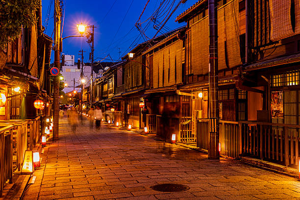 istock Streets of Gion, Kyoto Prefecture 2249898949