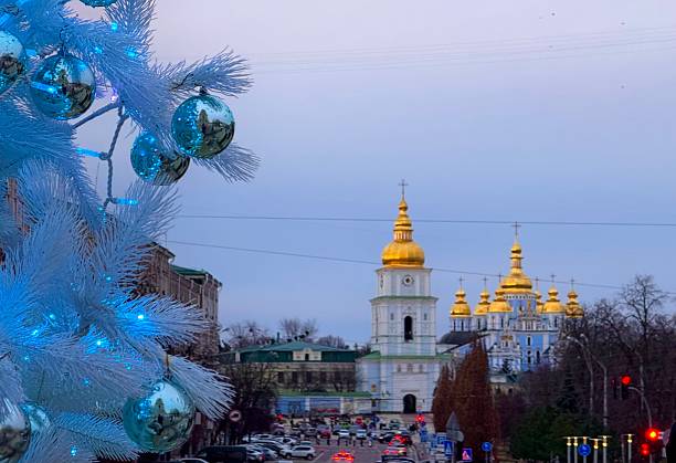 istock Golden Domes Cathedral in Kyiv with Christmas tree 2249989082