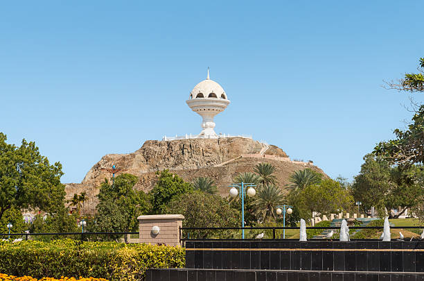 istock The Great Censer, an iconic white incense burner shaped monument located within Riyam Park in Muscat, Oman 2249998283