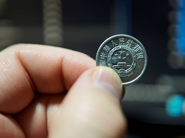 Commemorative 2-Fen Coin from Chinas 1989 Minting