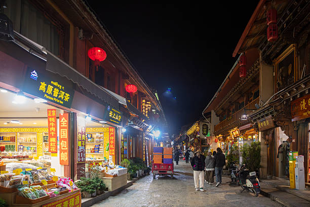 Shangri-La, China - October 30, 2025: Old town at night in Shangri-La of Yunnan Province.