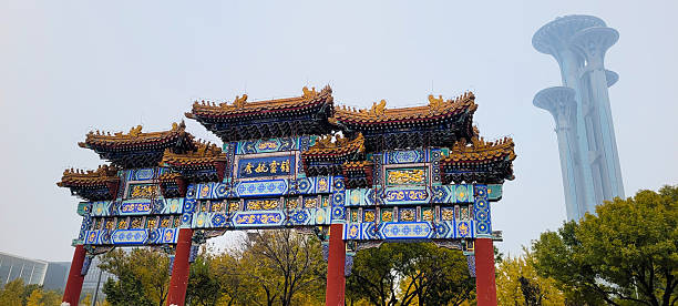 Chinese gate at Beijing olympic forest park