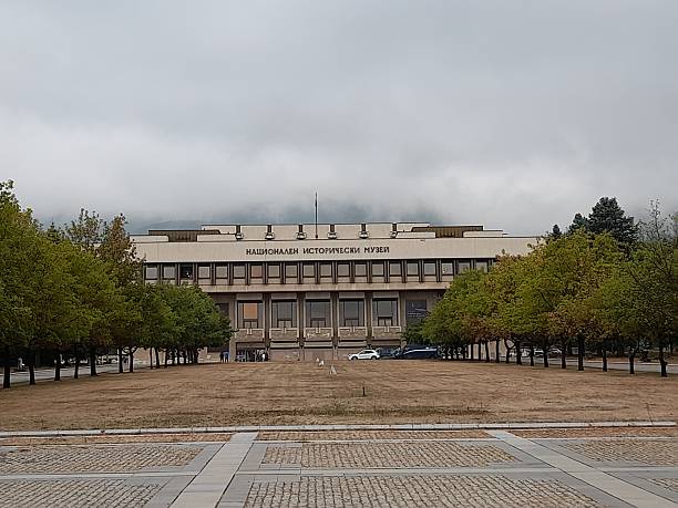 Sofia, Bulgaria - September 29 2025: National Historical Museum, Bulgaria In Sofia, Republic Of Bulgaria, Balkans, Southeast Europe, People