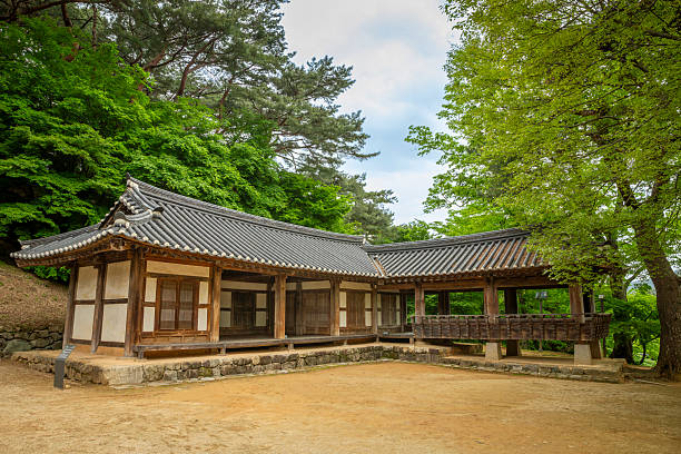 istock Gochang Naea (Naedongheon) of Gochang Eupseong 2250252463