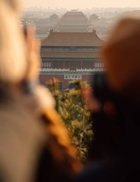 istock Forbidden city Beijing China 2250285565