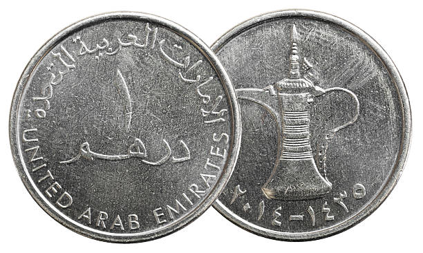istock one United Arab Emirates dirham coin on a white background 2250409344