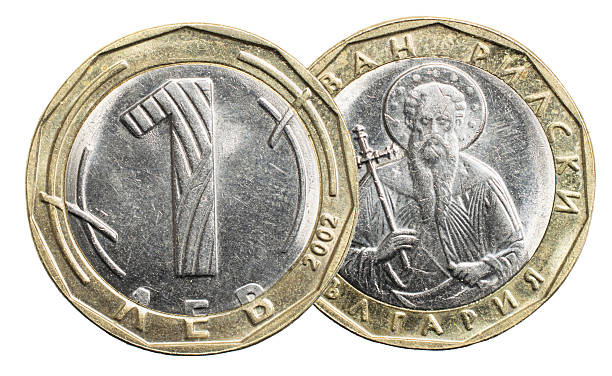 istock one bulgarian lew coin isolated on white background 2250417084