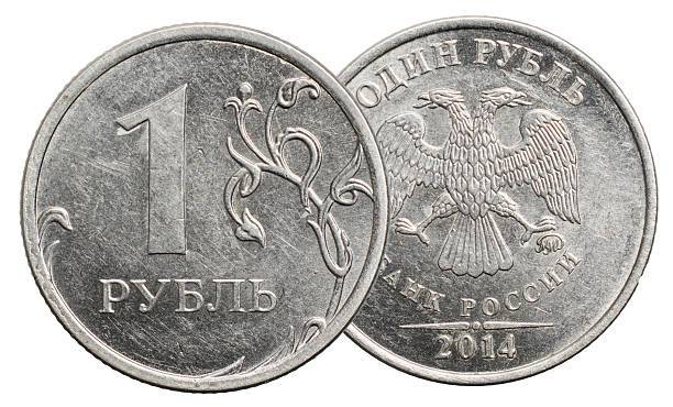 istock one russian ruble coin isolated on white background 2250417089
