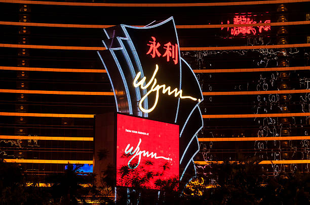 Macao, China. December 18, 2016.  The illuminated marquee and building for the Wynn casino in macao China.