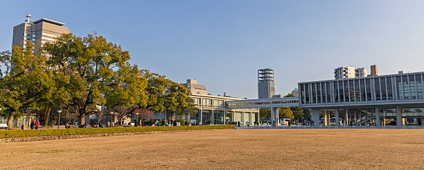 Hiroshima, Japan - March 20, 2025: Panoramic view of Hiroshima Peace memorial museum building in Hiroshima in Japan