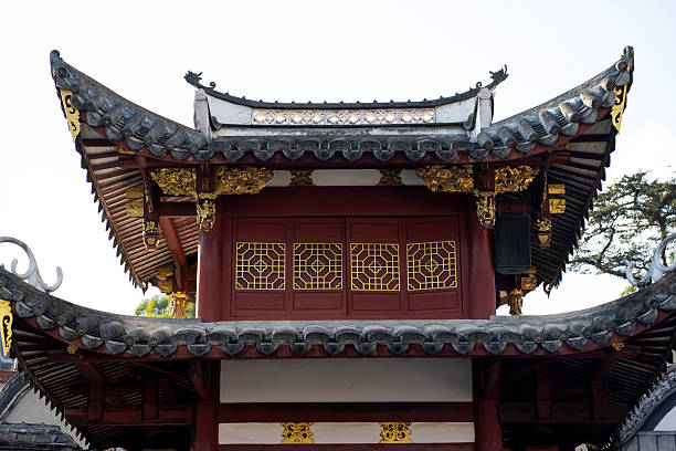 istock Traditional Chinese Pagoda amidst Nature 2250563381