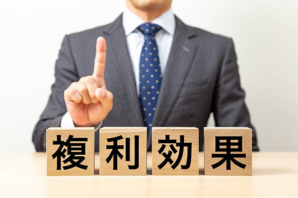 istock Blocks with the word 