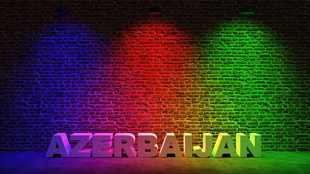 istock Brown brick wall background with spot lighting effect. Blue, red 2250643371