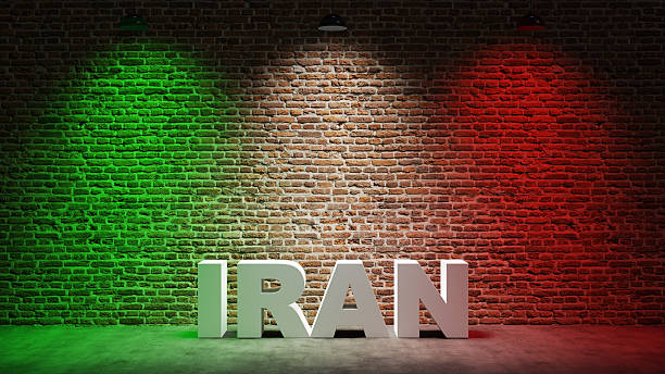 istock Brown brick wall background with spot lighting effect. Blue, red 2250643428
