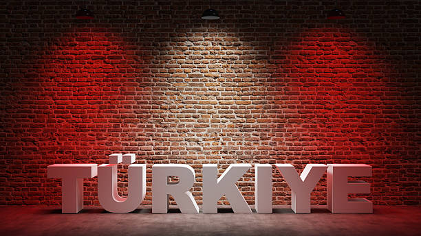istock Brown brick wall background with spot lighting effect. Blue, red 2250643479