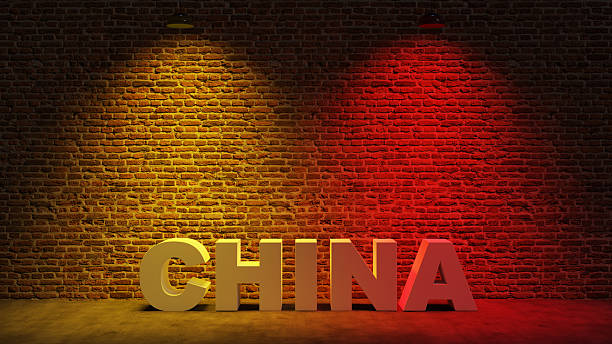istock Brown brick wall background with spot lighting effect. Blue, red 2250644067