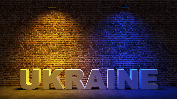 istock Brown brick wall background with spot lighting effect. Blue, red 2250644068
