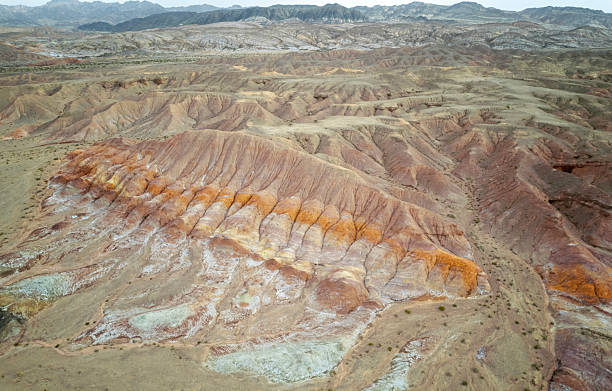 istock Colorful Danxia Landform in Qinghai,China 2250673734