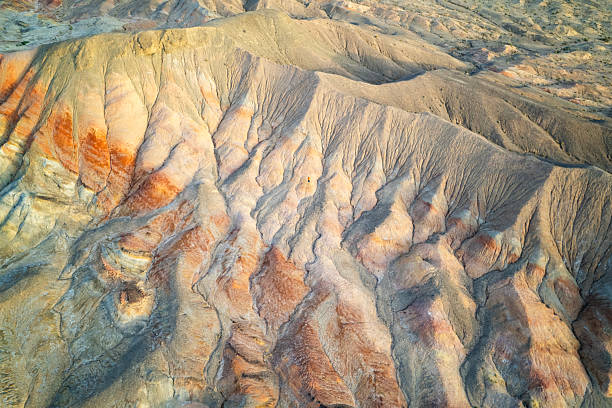 istock Colorful Danxia Landform in Qinghai,China 2250674115