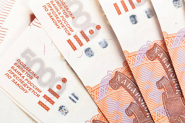 The Bolshoi Theatre Pattern Design on Russian Ruble