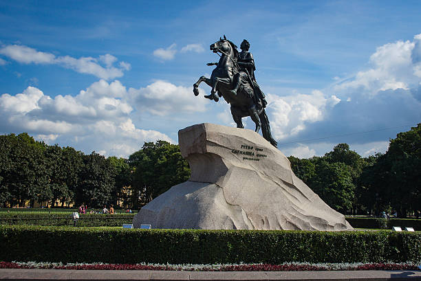 istock A statue of Peter the Great 2250759105