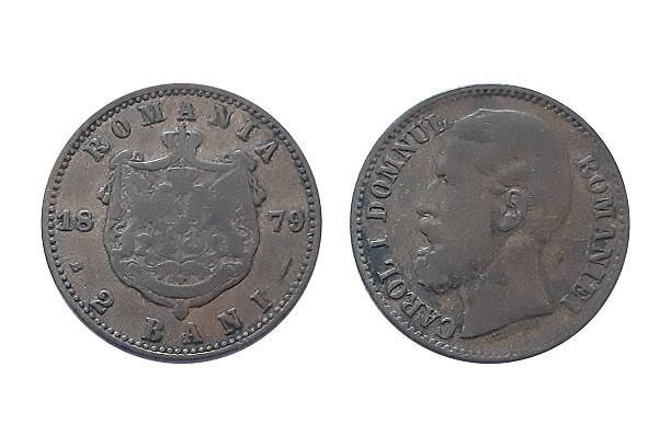 istock 2 Bani Coin 1879 – Obverse and Reverse on White Background 2250772166