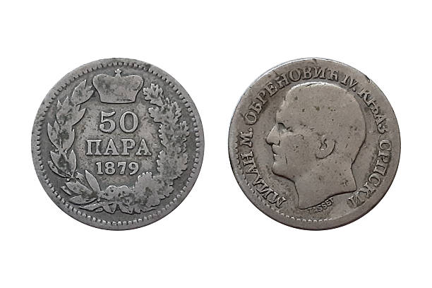 istock 50 Para Coin 1879 – Obverse and Reverse on White Background 2250774333