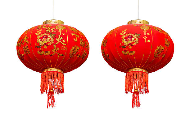 istock Red Chinese lantern with golden floral patterns and tassels isolated on white background. Traditional decorative hanging lamp symbol for Lunar New Year festival, holiday and celebration. Clipping path 2250948867