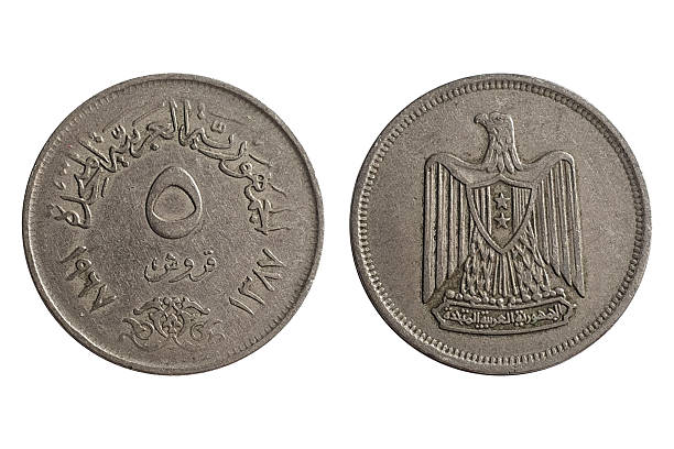 istock 5 Piastres 1984 Egyptian Coin – Obverse and Reverse on White Background 2250955851