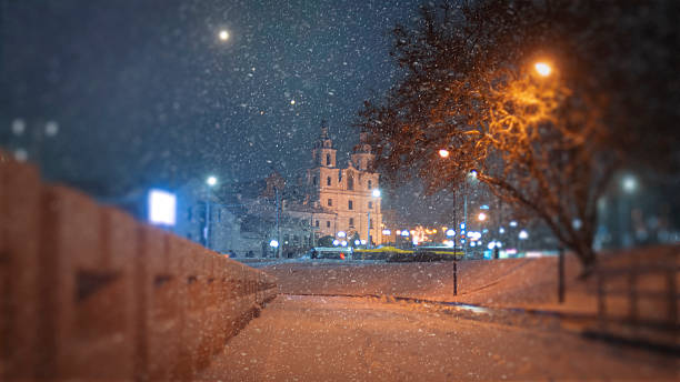 istock Minsk at night on Christmas Eve 2250991173