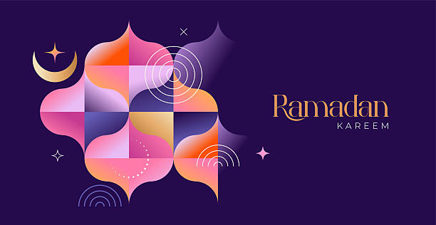 istock Abstract Ramadan Kareem greeting card template and wallpaper design in Bauhaus style. Modern geometric Islamic background. 2251012339