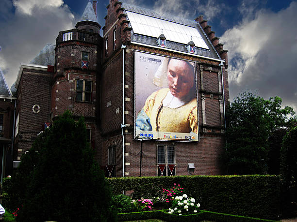Amsterdam, Netherlands - July 26,2010: Amsterdam Rijks Museum