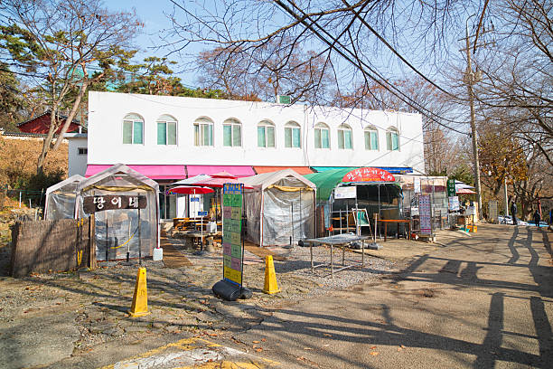 Seoul, Korea - November 29th 2025, Weekend Seoul hikers having lunch at Gwanaksan Mountain Restaurant, Seoul Korea. 관악산