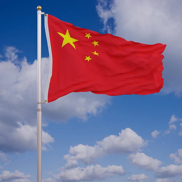 istock Waving Flag of China 2251114524