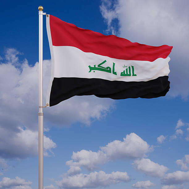 istock Waving Flag of Iraq 2251114564